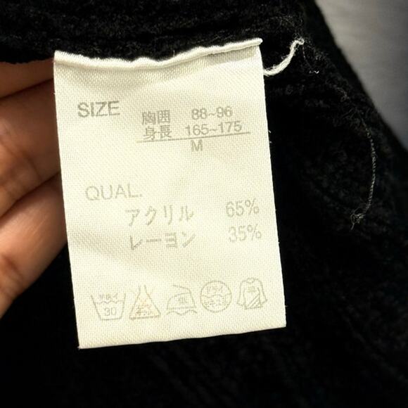 Japanese Vintage Brand Foravi Black Knit Sweater Medium Cozy Warm Grail HTF - Picture 4 of 5